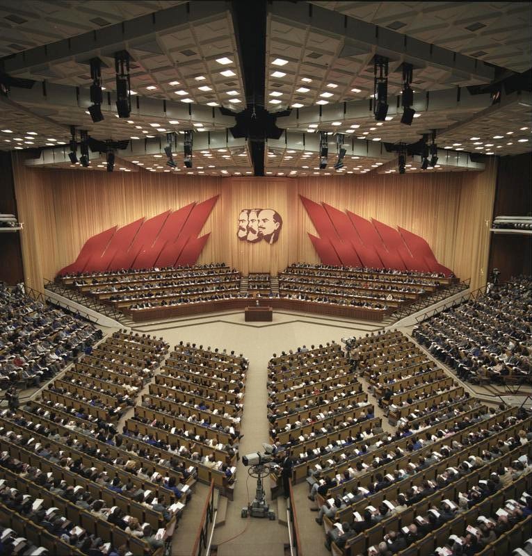 XI SED-Parteitag-der "Hammer" fehlt!